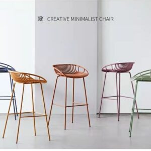BAR CHAIR