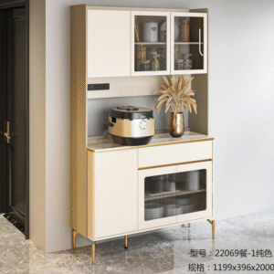 DINING CABINET