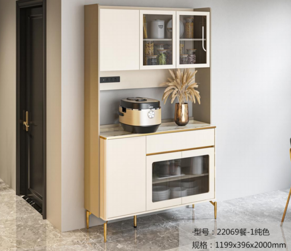 DINING CABINET