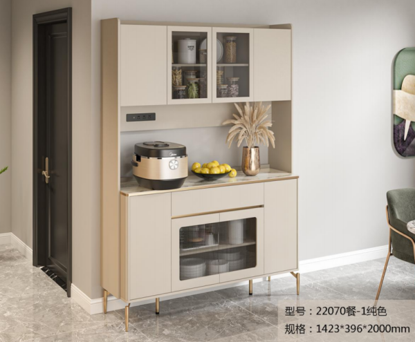 DINING CABINET