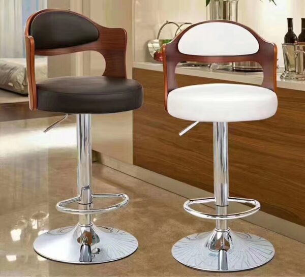 BAR CHAIR