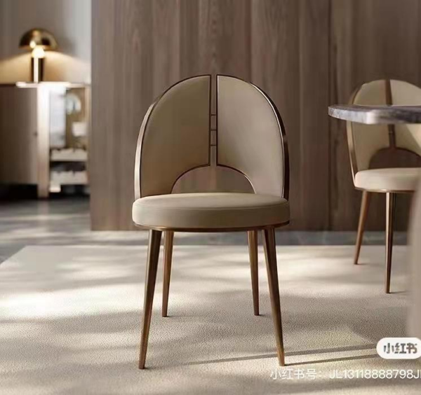 DINING CHAIR