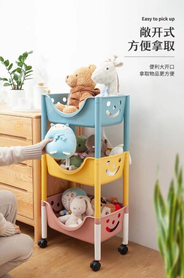 STORAGE RACK