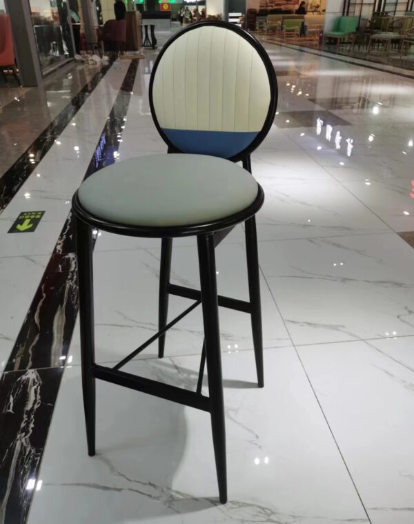 BAR CHAIR