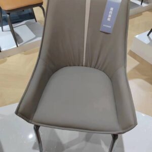 DINING CHAIR