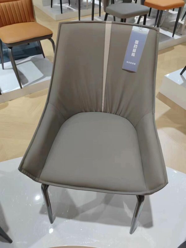 DINING CHAIR