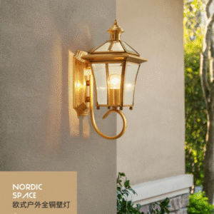 OUTDOOR LAMP