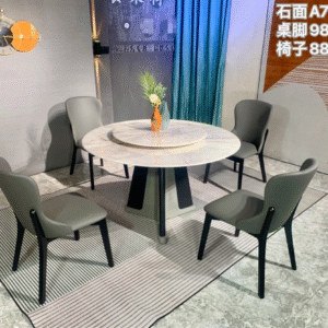 DINING SET