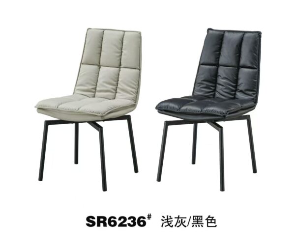 DINING CHAIR