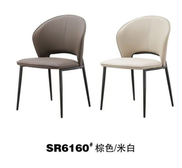 DINING CHAIR