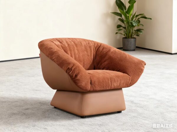 RELAX CHAIR